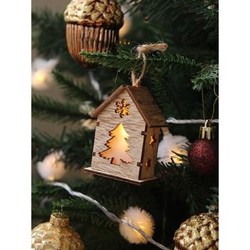 圣誕節裝飾品木屋擺件圣誕樹掛件掛飾小房子燈場景創意布置用品