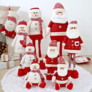 圣誕節場景布置雪人老人伸縮玩具公仔娃娃擺件禮物圣誕樹裝飾品