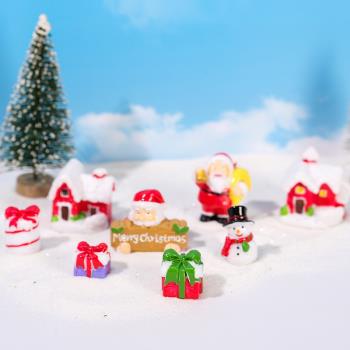 圣誕節雪景造景diy裝飾材料圣誕老人字母牌禮盒雪人微景觀小擺件