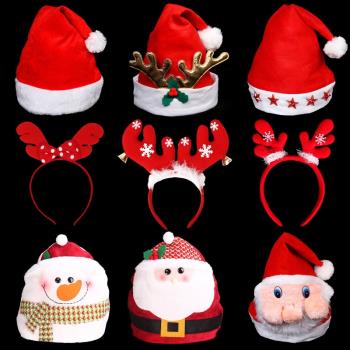圣誕帽兒童圣誕裝飾品圣誕樹裝飾品禮物嬰兒成人圣誕節帽子裝飾