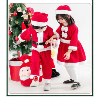 兒童圣誕老人派對舞臺表演服