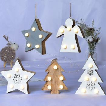 圣誕節飾品裝飾場景布置擺件星星掛飾北歐圣誕樹吊飾小夜燈掛件
