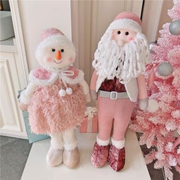 圣誕節櫥窗場景布置粉色系圣誕老人雪人公仔娃娃擺件平安夜禮物