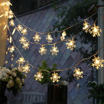 LED小彩燈閃燈串燈滿天星圣誕節雪花燈場景布置樹燈裝飾房間家用