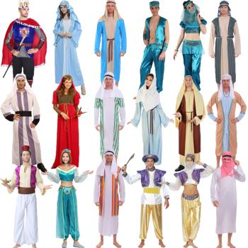 印度神話阿拉丁茉莉公主衣服飾 圣誕節大人男女中東迪拜國王裝扮