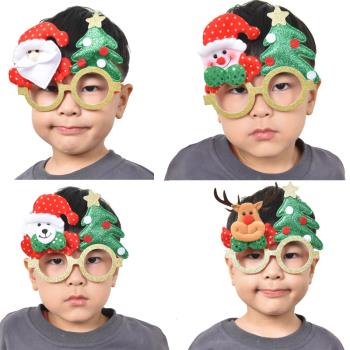 圣誕節裝飾道具眼鏡兒童卡通搞怪眼鏡雪人圣誕樹布置平安夜禮物