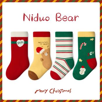 尼多熊2023兒童襪子冬加厚加絨毛圈襪保暖嬰兒中筒襪秋冬季圣誕襪