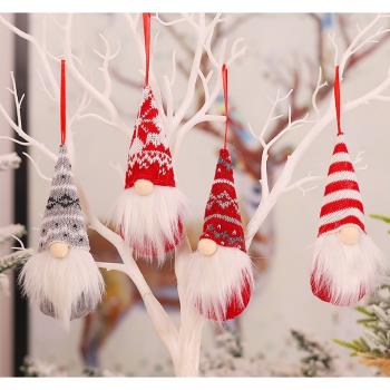 圣誕節裝飾針織毛線森林人公仔小吊飾無臉娃娃圣誕樹裝飾掛件diy