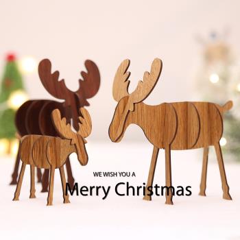 新款圣誕節裝飾用品木制DIY麋鹿擺件兒童創意禮物桌面擺飾創意