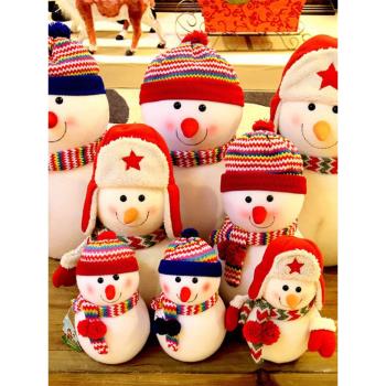 圣誕節裝飾品雪人圣誕老人公仔小娃娃玩偶圣誕樹擺件禮物場景布置