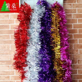 圣誕節日裝飾品彩條毛條結婚喜慶店鋪活動布置道具圣誕樹彩色拉花