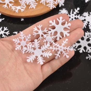 白色雪花圣誕節裝飾粘貼配件兒童DIY手工藝創作材料包無紡布材質