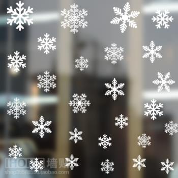 可重復靜電貼 圣誕白色雪花 客廳臥室商店櫥窗玻璃瓷磚圣誕節新年