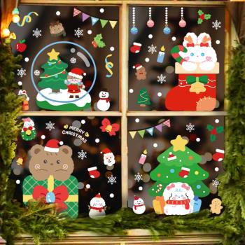 圣誕節裝飾窗貼卡通圖案櫥窗玻璃貼門貼紙新年場景布置防靜電窗貼