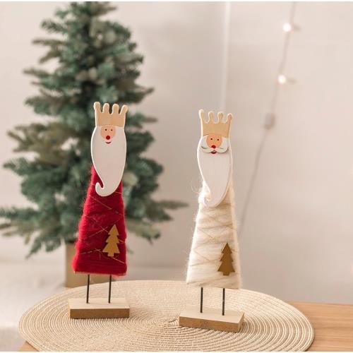 北歐木質羊毛組合擺件圣誕節裝飾用品桌面櫥窗布置道具