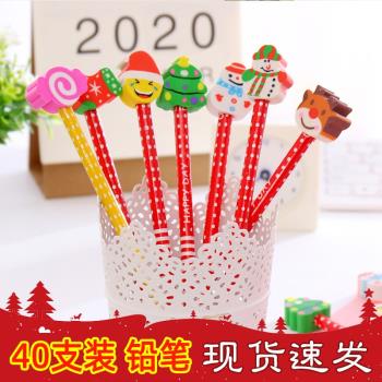 聖誕節禮物小學生實用鉛筆獎勵小禮品幼兒園兒童畢業新年班級獎品