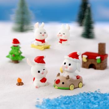 卡通可愛兔子圣誕節房子煙囪雪橇篝火麋鹿車微景觀配件樹脂小擺件