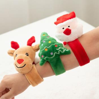 圣誕節兒童小禮物拍拍圈圣誕老人麋鹿手環啪圈幼兒園活動禮品手扣