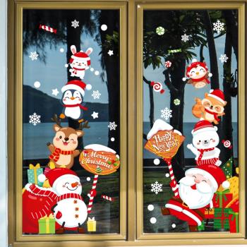 圣誕節新年快樂墻貼紙可愛動物雪花商鋪幼兒園教室布置玻璃門防水