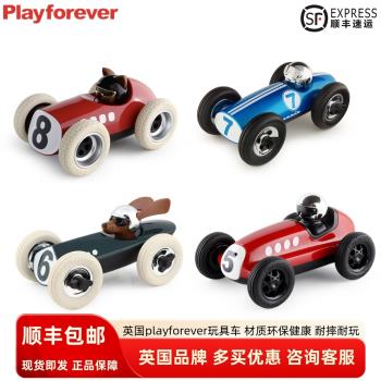 英國Playforever耐頑塑膠烤漆玩具車擺件兒童慣性小汽車生日禮物