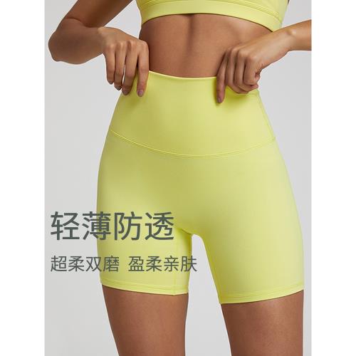 高品質瑜伽短褲女裸感速干透氣高腰彈力提臀運動健身騎行三分褲夏