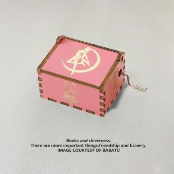 好一個少女心的粉紅色美少女戰士手搖音樂盒八音盒創意圣誕節禮物