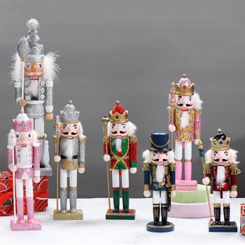 北歐可愛胡桃夾子木偶士兵擺件女孩兒童房酒柜裝飾品家居擺設創意
