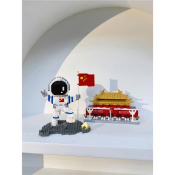 宇航員小顆粒積木女孩系列高難度拼裝益智玩具圣誕節生日禮物拼圖