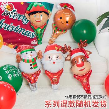 短款圣誕節造型打擊棒老人雪人氣球幼兒園商場運動會學校氛圍布置