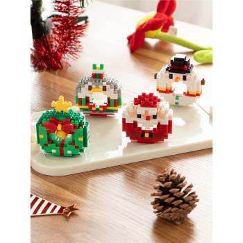 微拼裝小顆粒益智玩具積木圣誕禮物甜甜圈兒童男女孩拼圖裝飾擺件