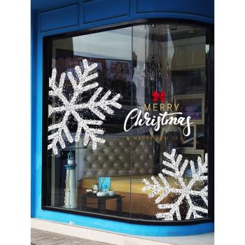 多色立體雪花圣誕節氛圍裝飾玻璃貼紙服裝咖啡館酒店商場節日布置