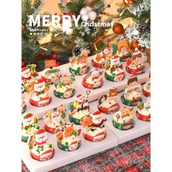 圣誕熊兔蛋糕裝飾網紅馬芬杯紙杯蛋糕圣誕小動物圣誕老人雪人插件