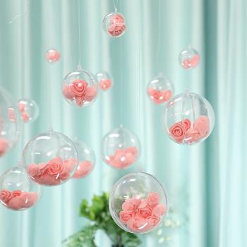透明球亞克力塑料球空心圓球店鋪吊頂吊球節慶婚禮布置裝飾圣誕球
