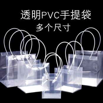 圣誕節透明方形pvc禮品袋