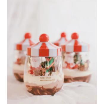 網紅圣誕節馬戲團圣誕慕斯罐子舒芙蕾飲料透明杯子旋轉木馬慕斯杯