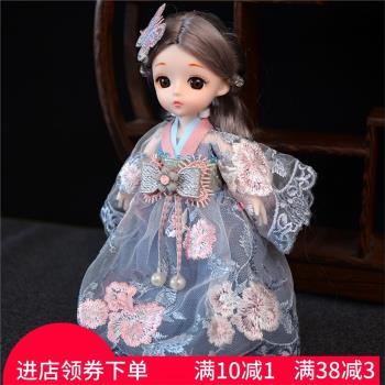 可愛中國風洋娃娃揹包玩偶掛件包包掛飾鑰匙扣兒童小禮物男女