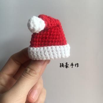 穎豪手作 毛線編織小帽胸針圣誕小帽掛件圣誕老人diy用品 裝飾品