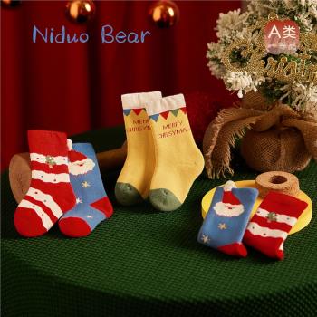 尼多熊2023嬰兒襪子冬加厚加絨新生兒毛圈襪保暖寶寶中筒襪圣誕襪