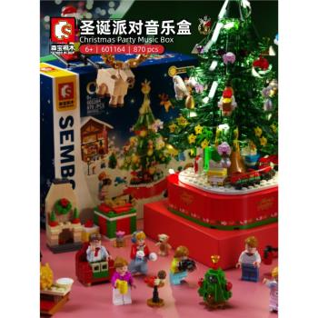 圣誕樹積木森寶積木八音盒男女孩益智拼裝玩具音樂盒兒童圣誕禮物