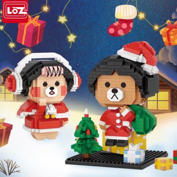 俐智LOZ小顆粒積木 微鉆益智拼裝玩具 圣誕禮物熊 女孩男孩兒童