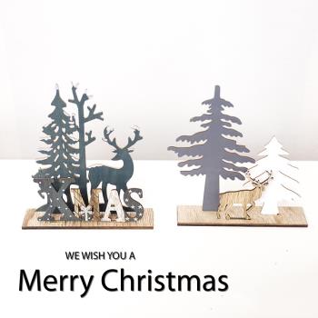 圣誕節裝飾用品ins北歐風新爆款木質圣誕餐桌面擺件創意立體拼接