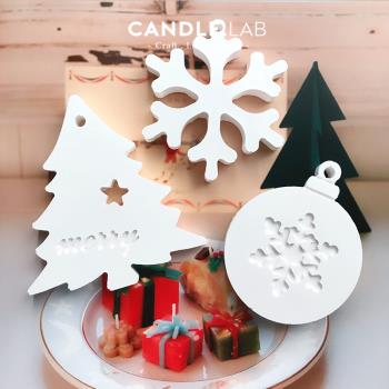 CANDLE.LAB | 聖誕樹鈴雪花DIY香薰石膏蠟燭擴香石手工矽膠模具30