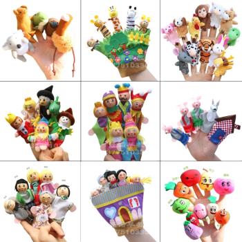 十二生肖手指玩偶劇場表演道具小動物指偶玩具幼兒園寶寶安撫手偶