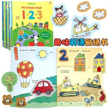 兒童英語啟蒙貼紙書女孩英文場景游戲貼畫粘貼2-3-6歲幼兒園手工
