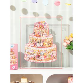 貓的天空之城生日蛋糕小屋拼圖diy創意過生日禮物送女生拼圖玩具
