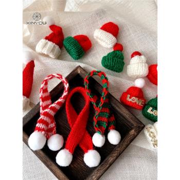 心悠圣誕熊配件毛線小帽子紅綠圍巾平安果禮盒裝飾圣誕樹DIY材料