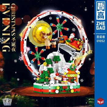 哲高聖誕老人聖誕樹旋轉音樂盒創意擺件兒童益智拼裝積木QL0981