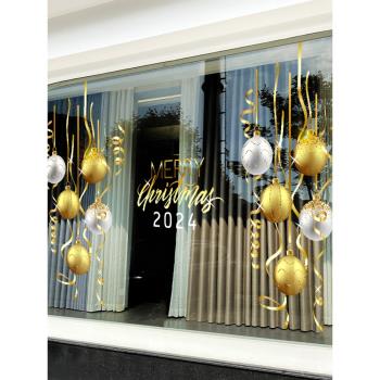 新年裝飾窗貼珠寶店鋪櫥窗靜電玻璃貼門貼紙龍年創意立體氣球窗花
