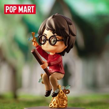 POPMART泡泡瑪特 哈利波特與魔法石盲盒正版手辦創意玩具禮物可愛