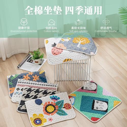全棉四季通用薄款防滑椅墊沙發家用餐椅墊子學生凳墊辦公汽車坐墊